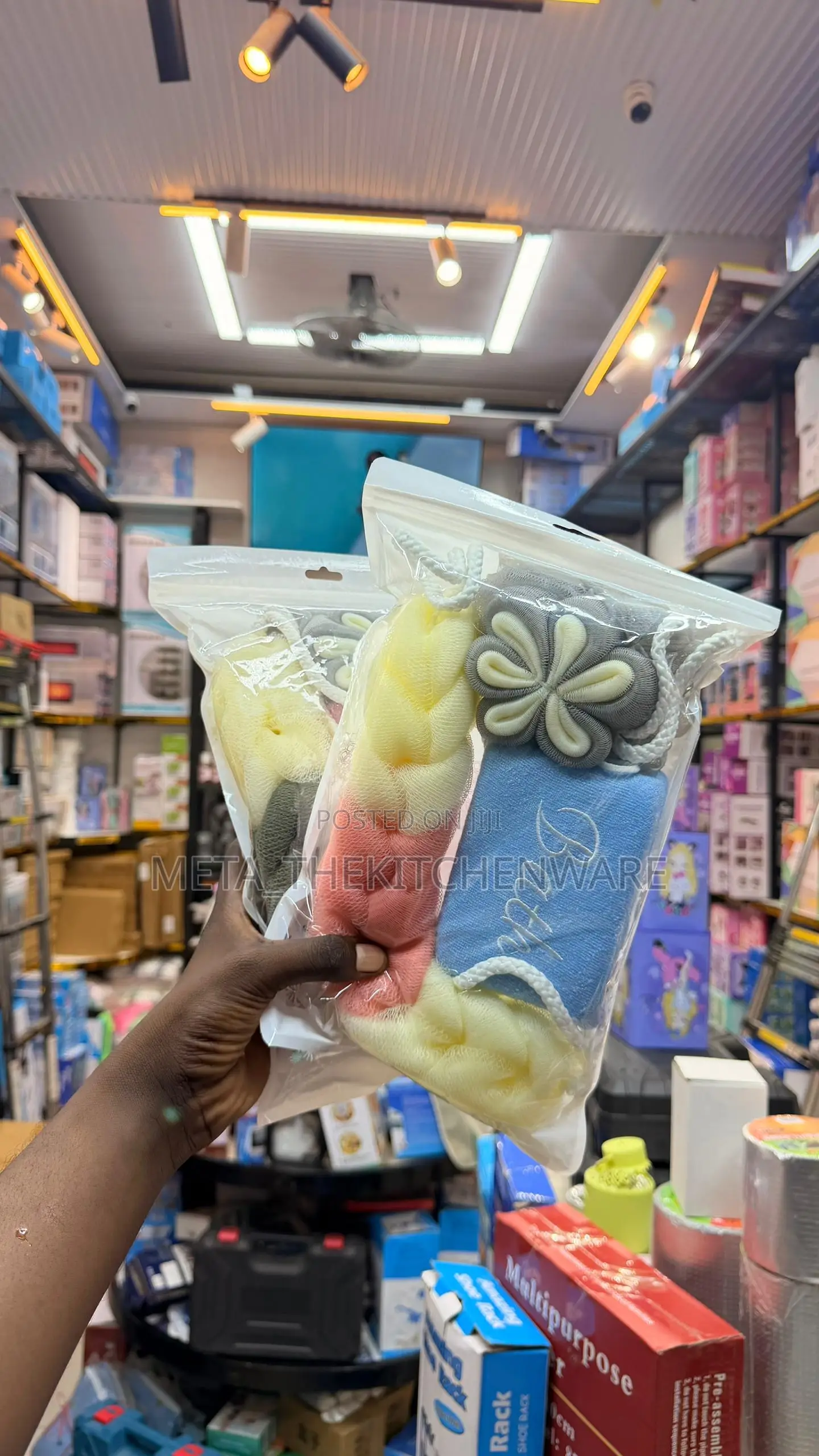 3 Pcs Dodoki/Ogeo Bath Set