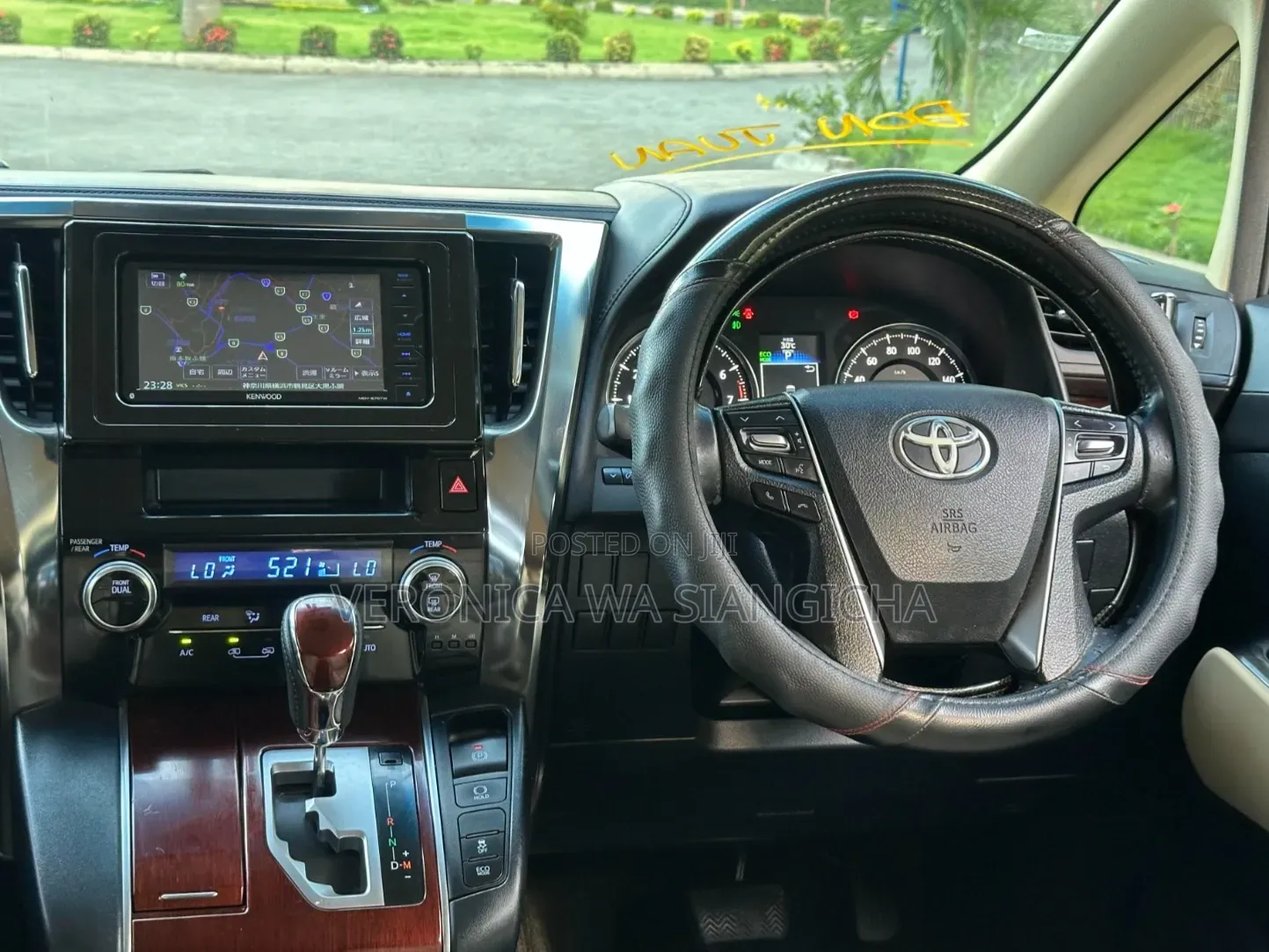 Toyota Alphard 2016 Blue