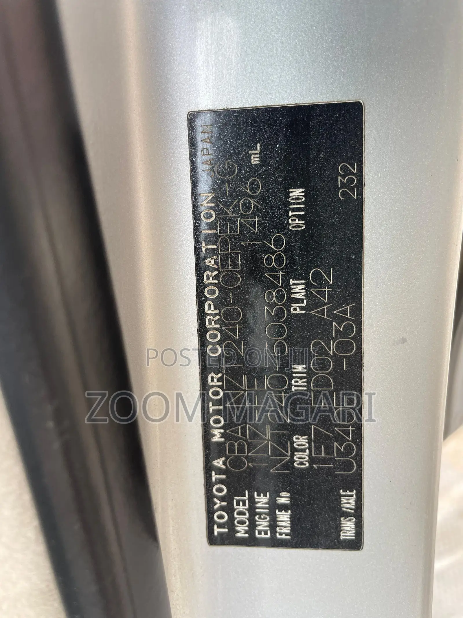 Toyota Allion 2006 Silver