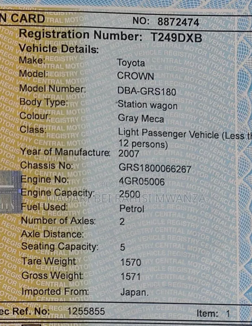Toyota Crown 2007 Gray