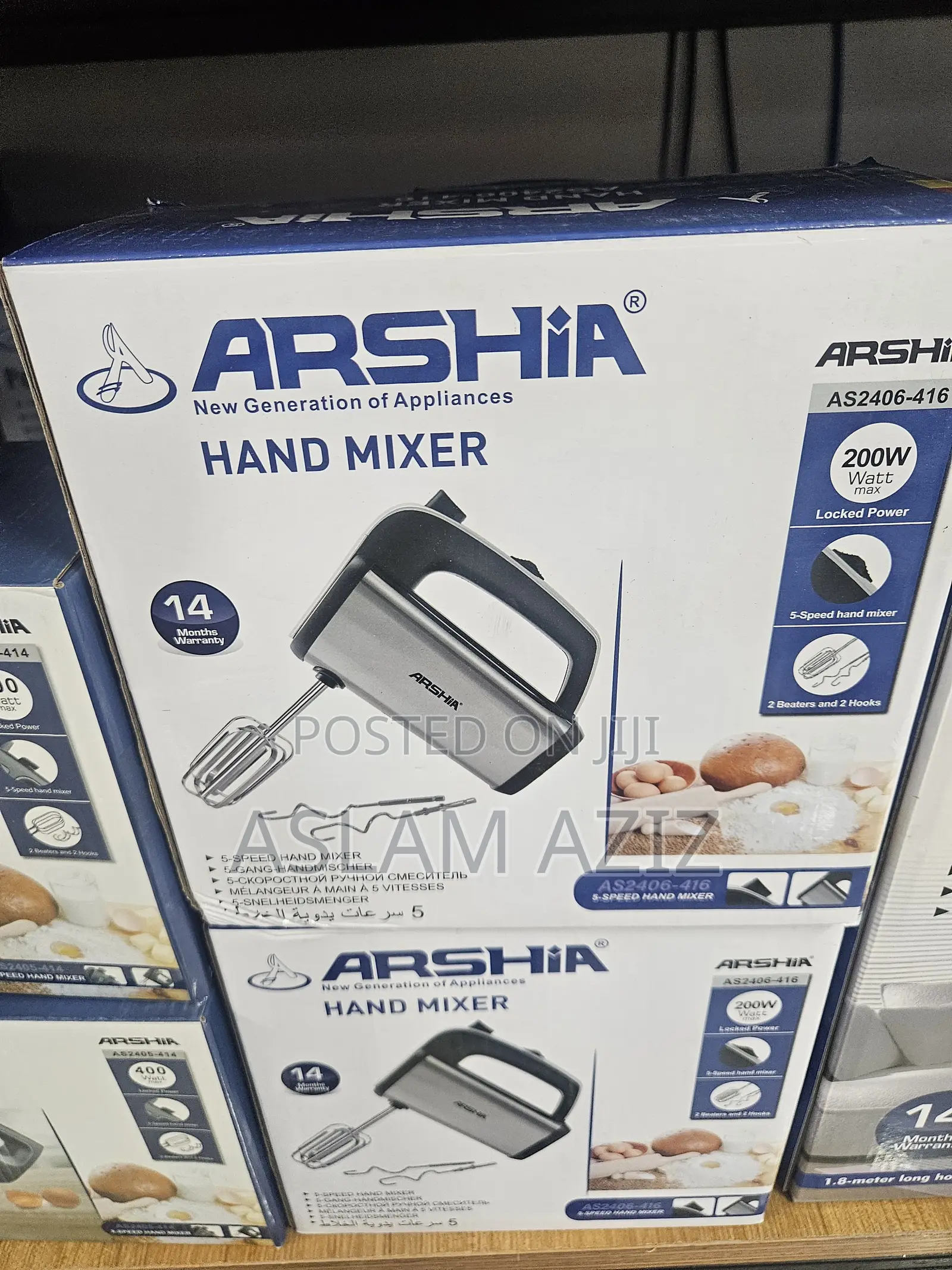 Hand Mixer