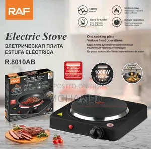  Raf Single Electric Hot Plate 