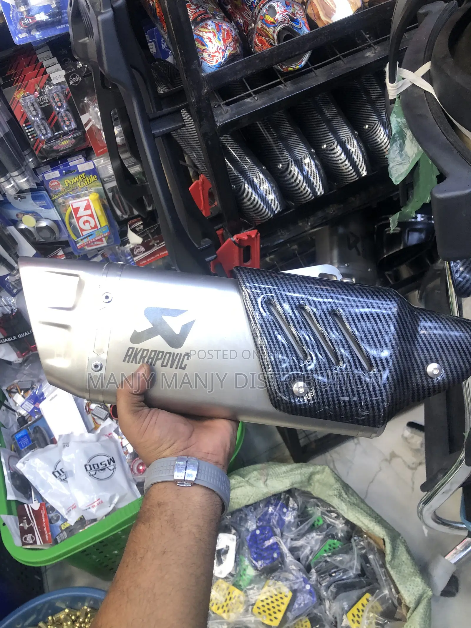 Exsouz Pipe Universal