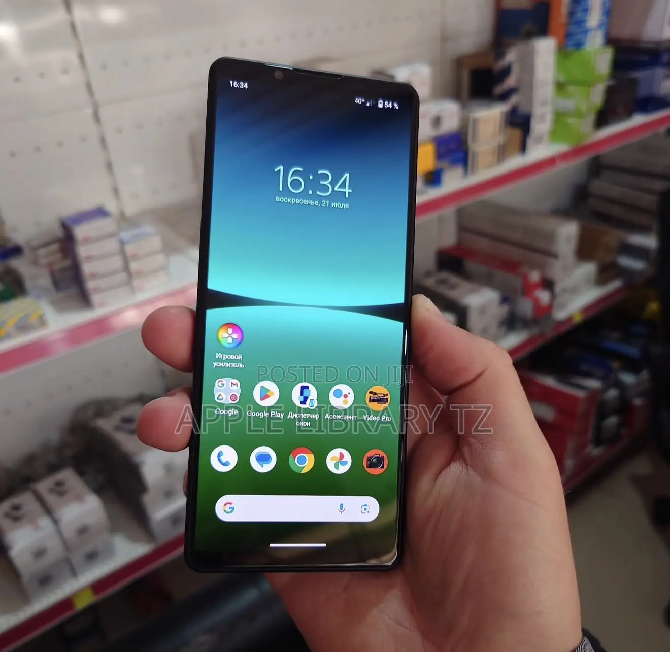 Sony Xperia 5 IV 128 GB Black