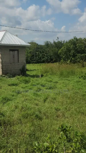 Kiwanja Mbopo