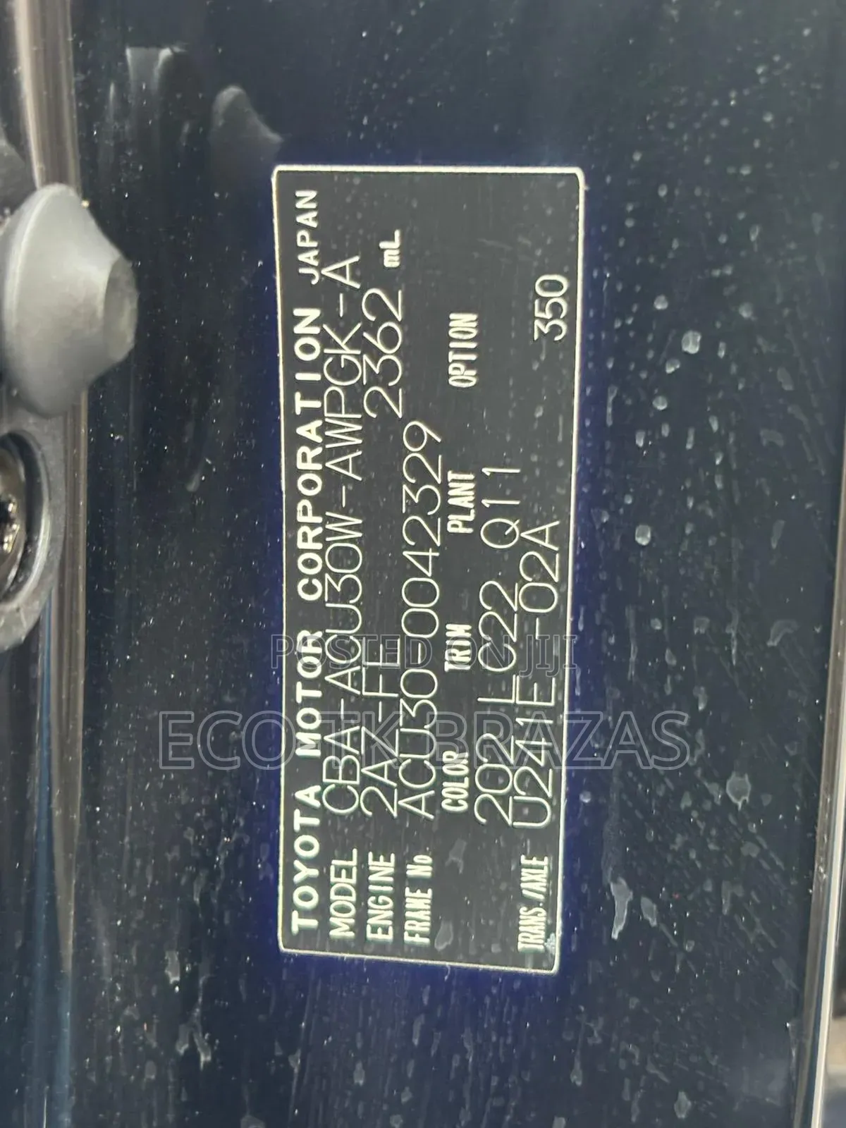 Toyota Harrier 2005 Black
