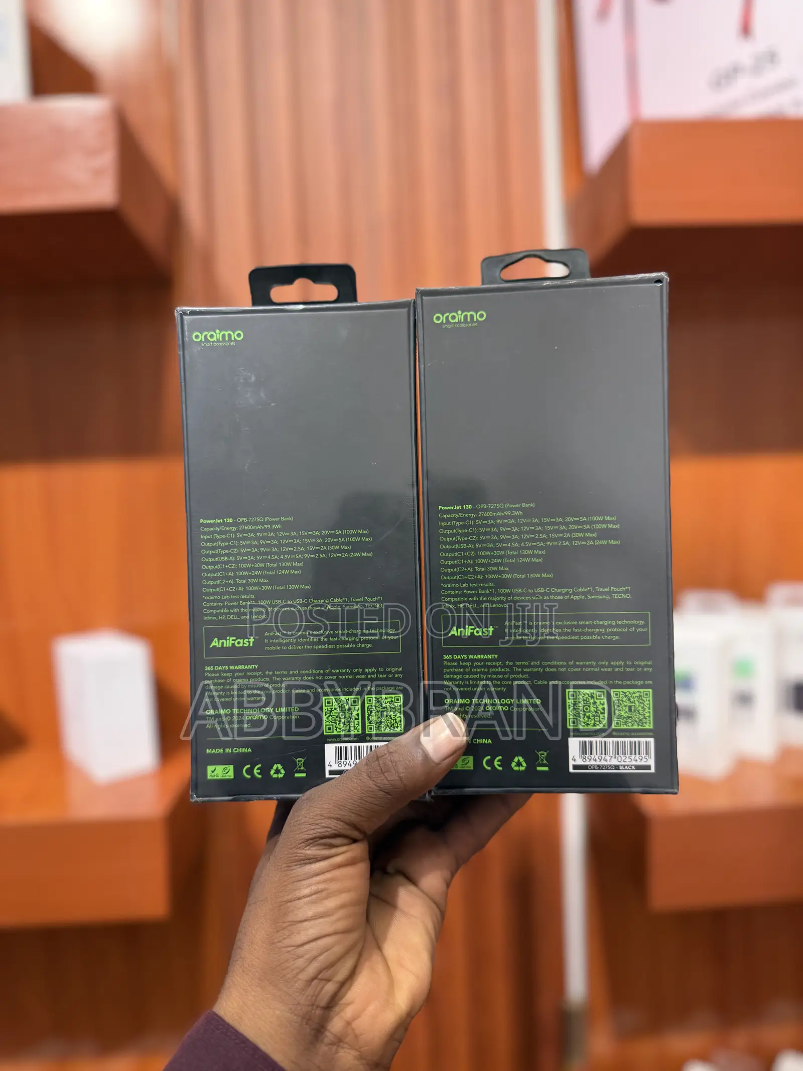 Portable Power Bank