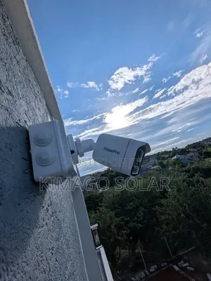 Suluhisho Bora La CCTV Kwa Wafanyabiashara