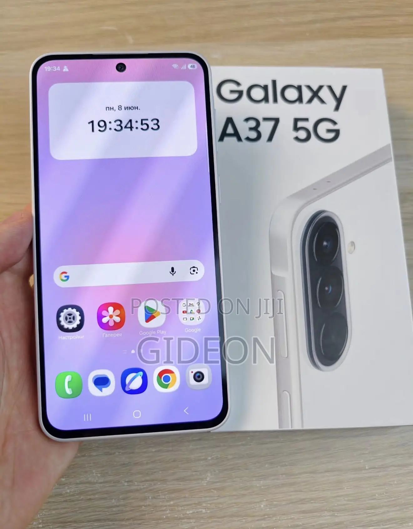New Samsung Galaxy A37 256 GB White
