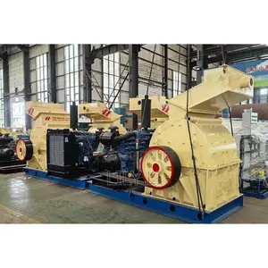 Small Portable Pc Hammer Mill Crusher Machine Price