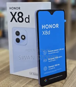 New Honor X8 5G 128 GB