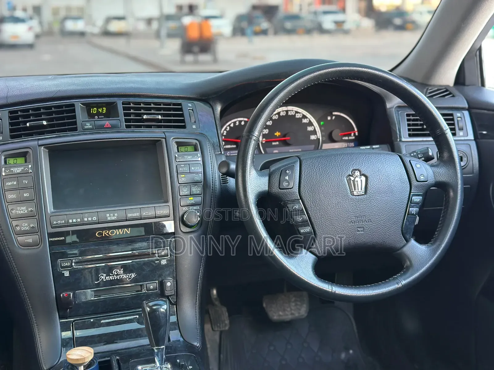 Toyota Crown 2006 White