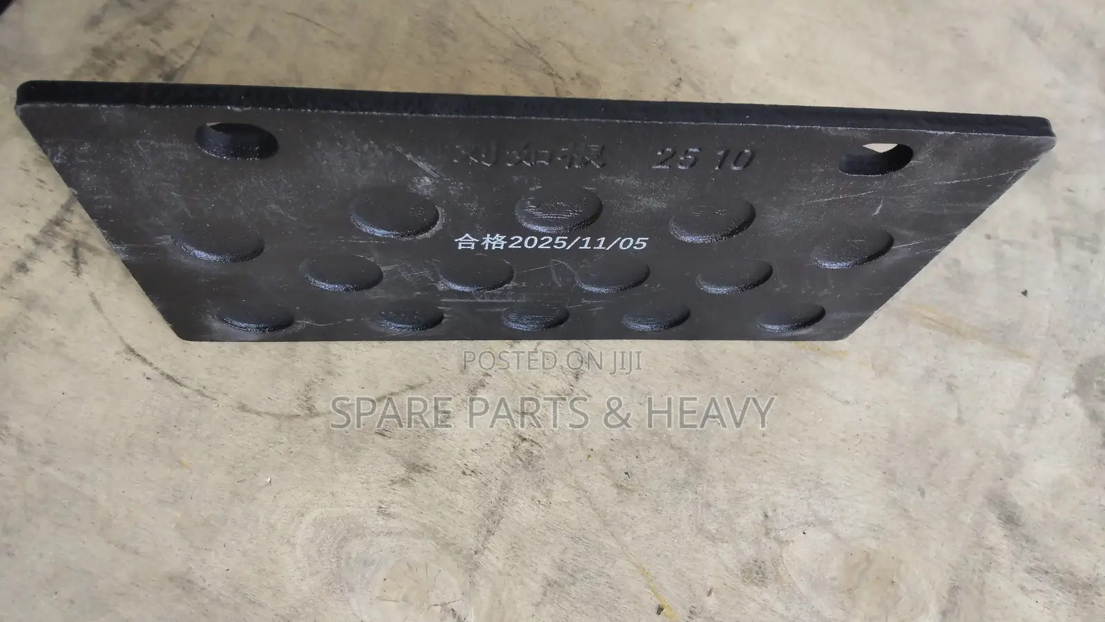 Brake Pad.