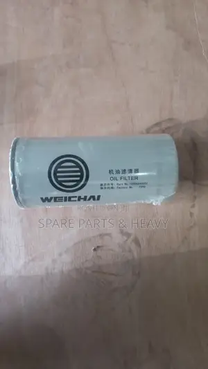 Filter For Wheel Loader