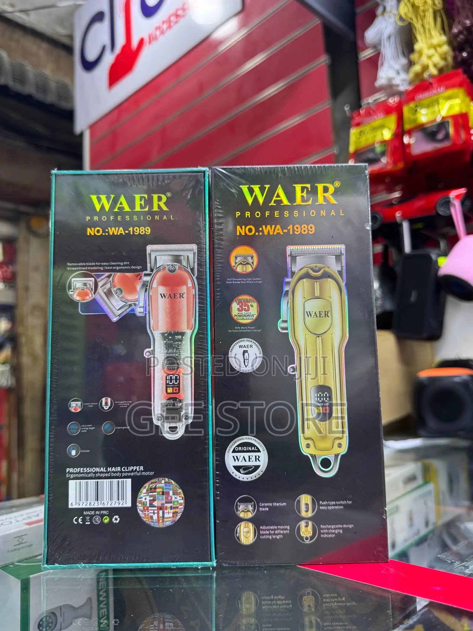 Wear Shave Machine