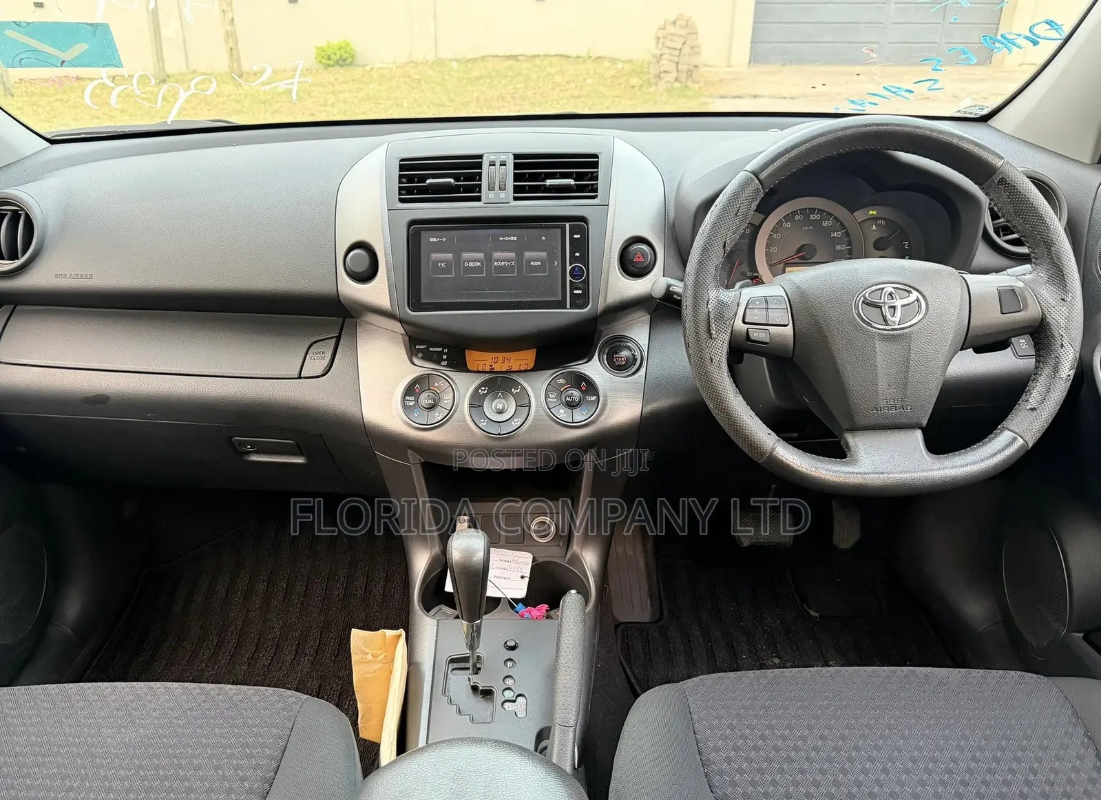 Toyota Vanguard 2013