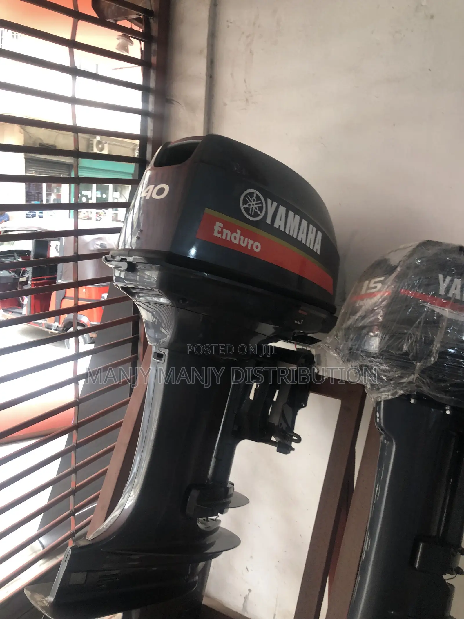Yamaha Enduro
