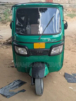 Bajaj Avenger 220 Cruise 2025 Blue