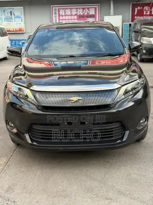 Toyota Harrier 2016 Black
