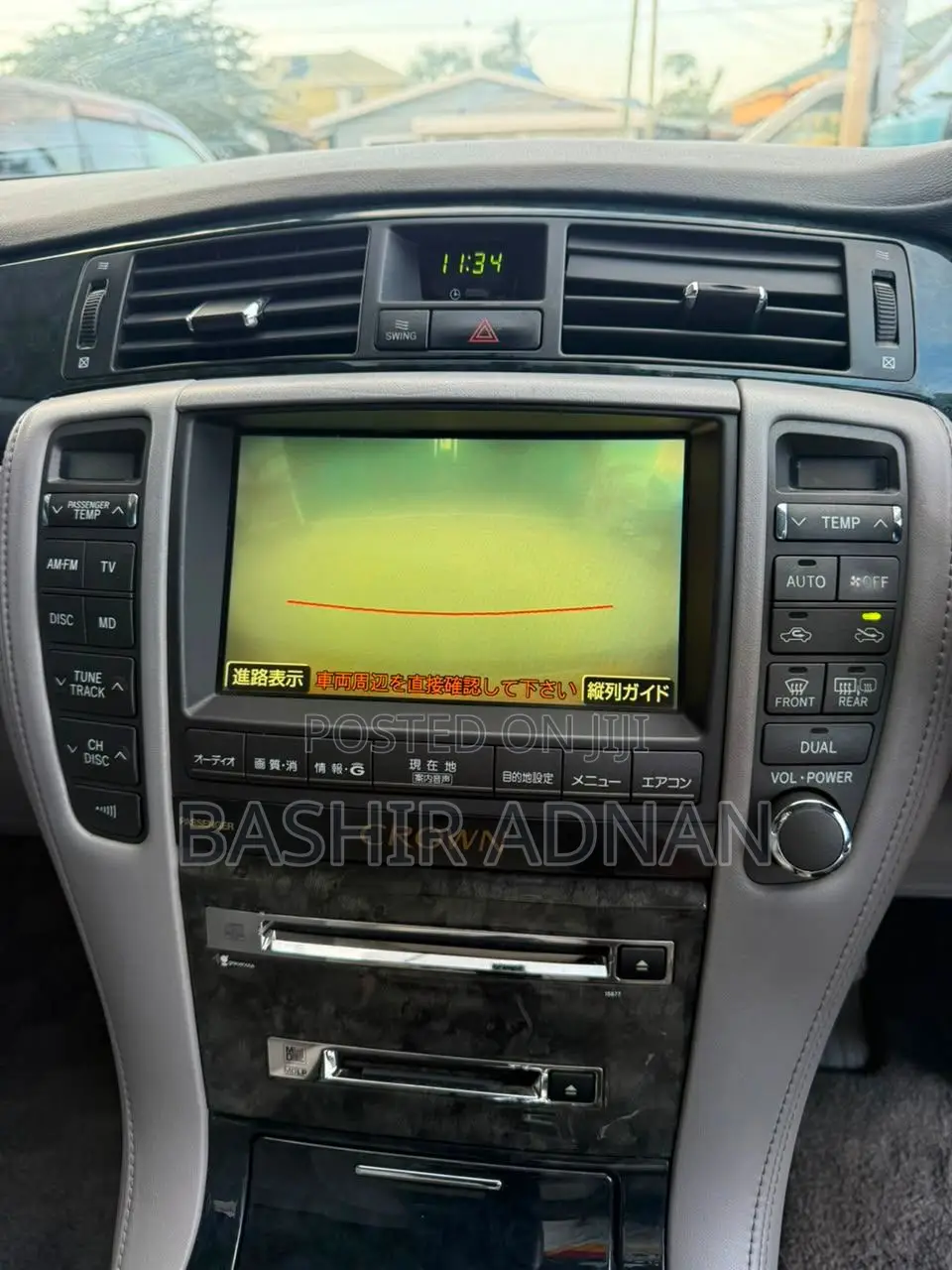Toyota Crown 2005 Gray