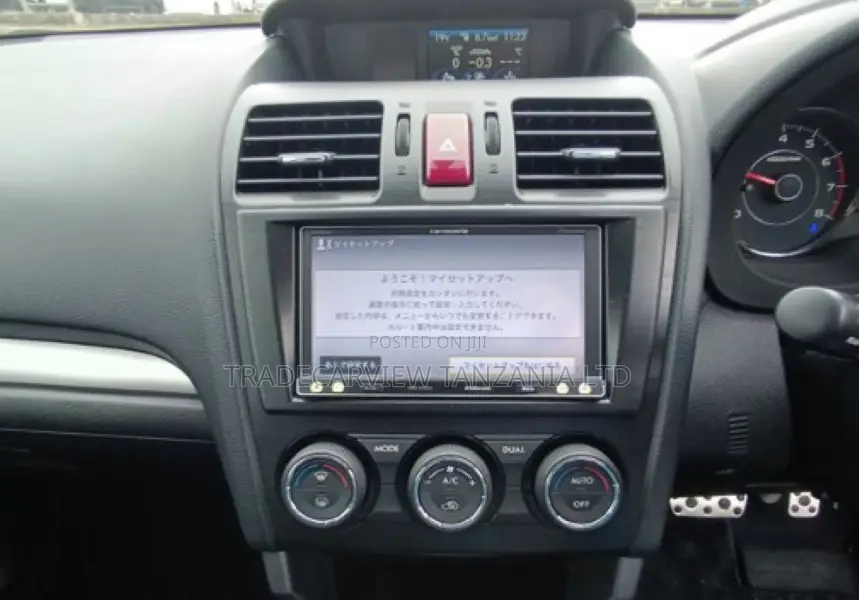 Subaru Forester 2013 Silver