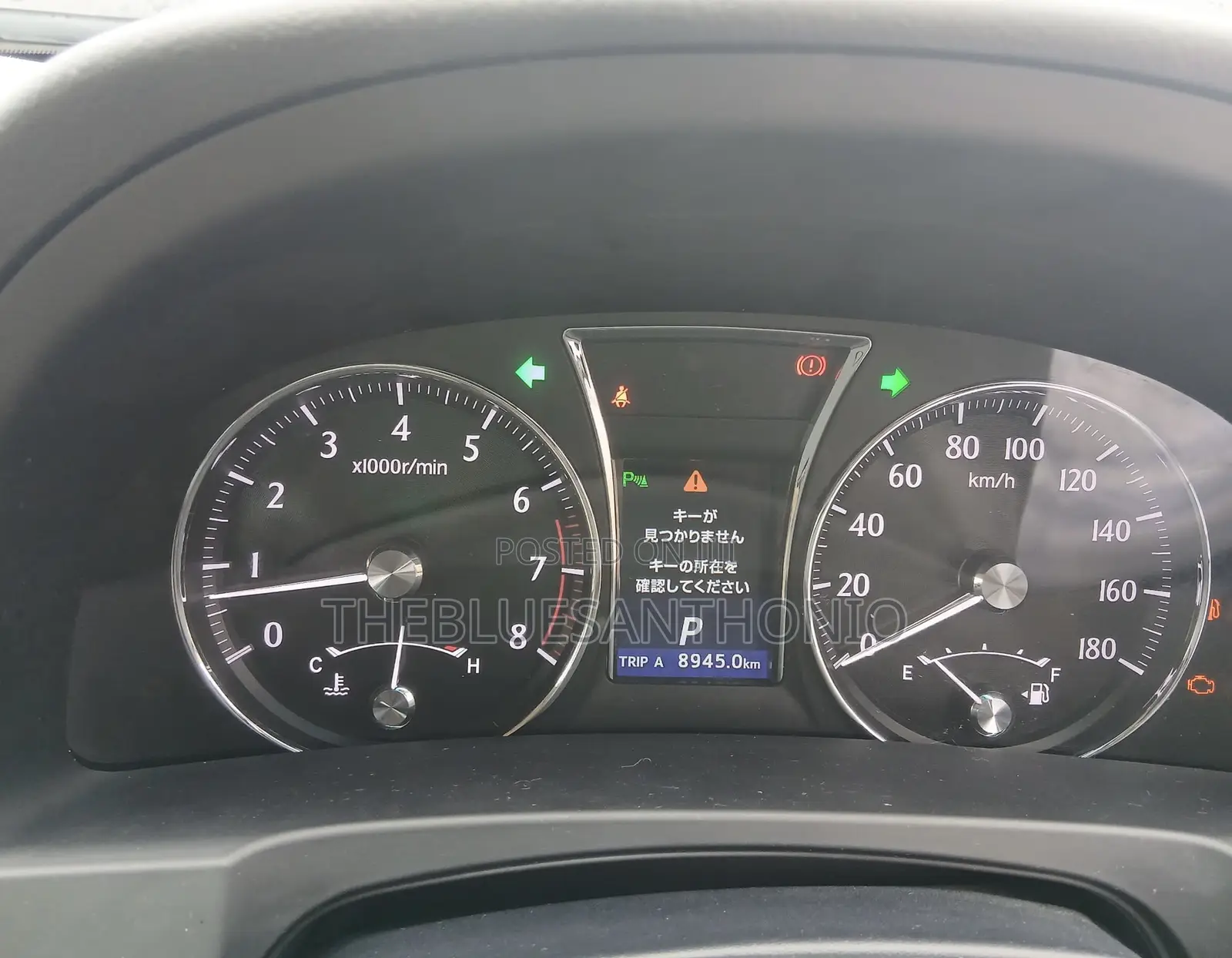 Toyota Crown 2014 Black