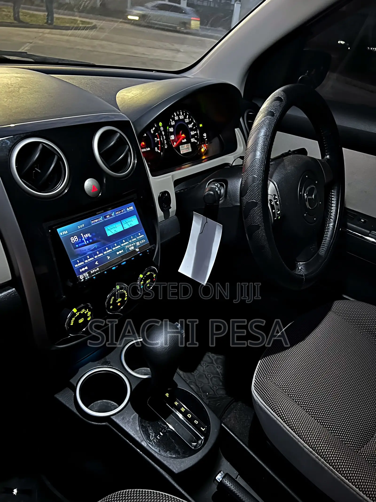 Mazda Verisa 2010 White