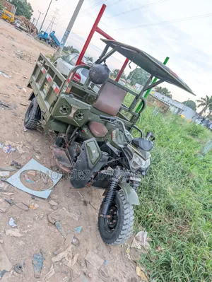 Tricycle 2026 Green