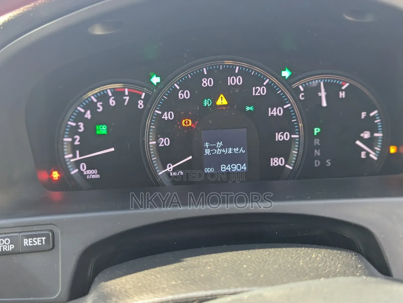 Toyota Crown 2010 Black