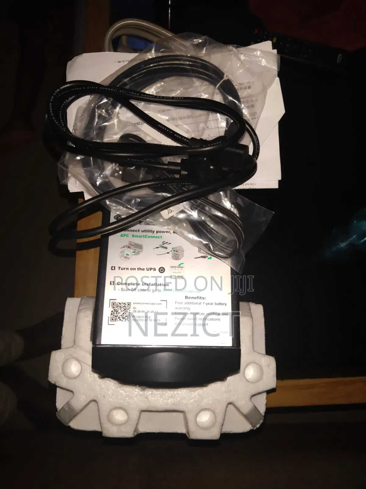 Apc Smart Ups 750va