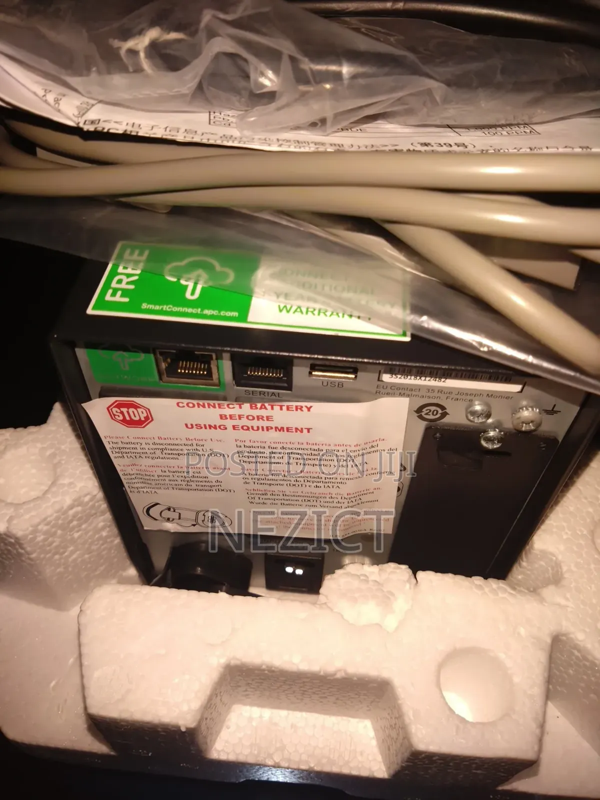 Apc Smart Ups 750va