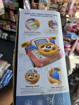 Steering Wheel Toy