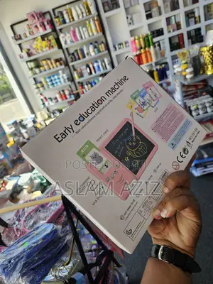 Early Education Machine