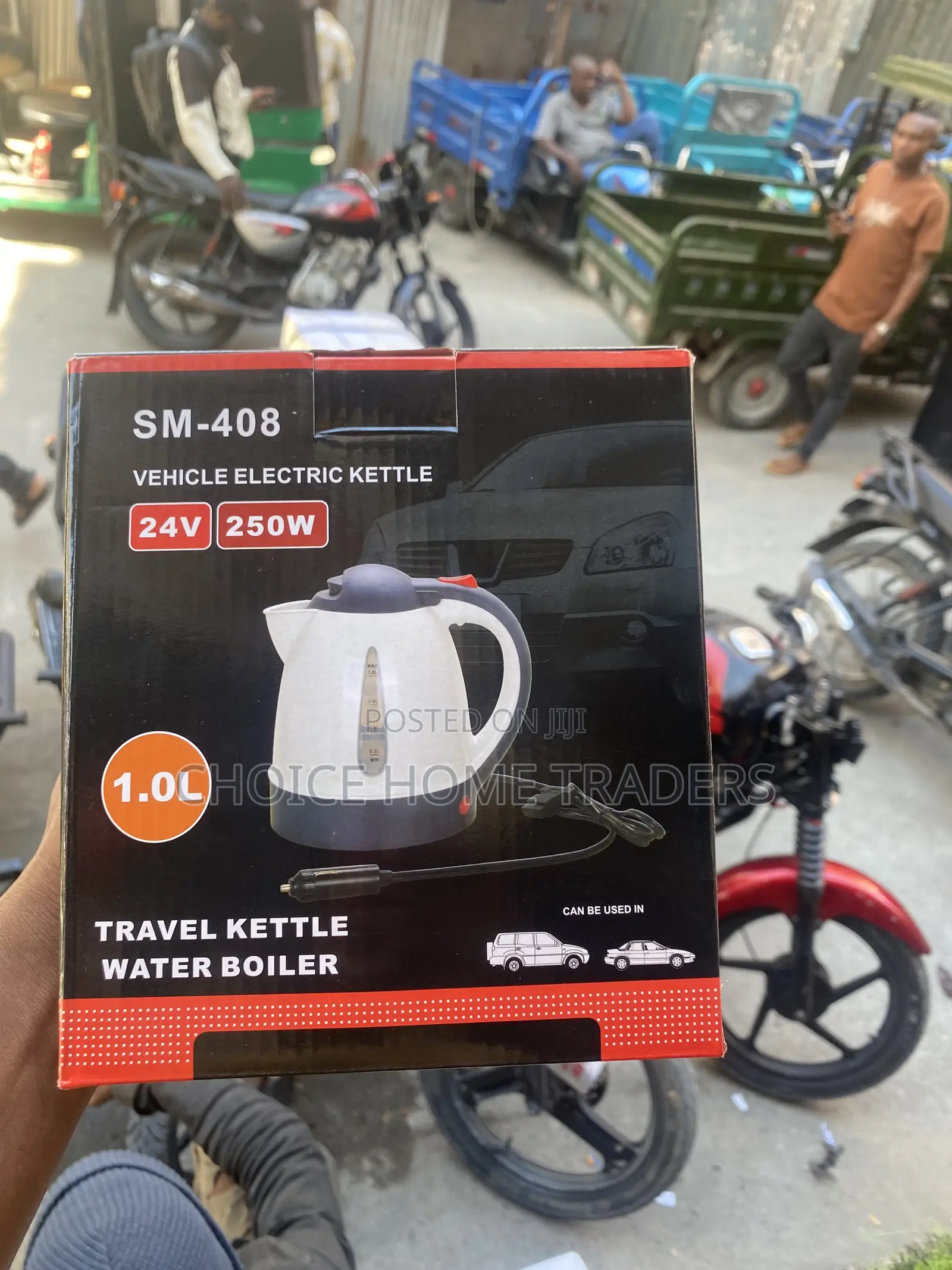 Electric Car Kettle