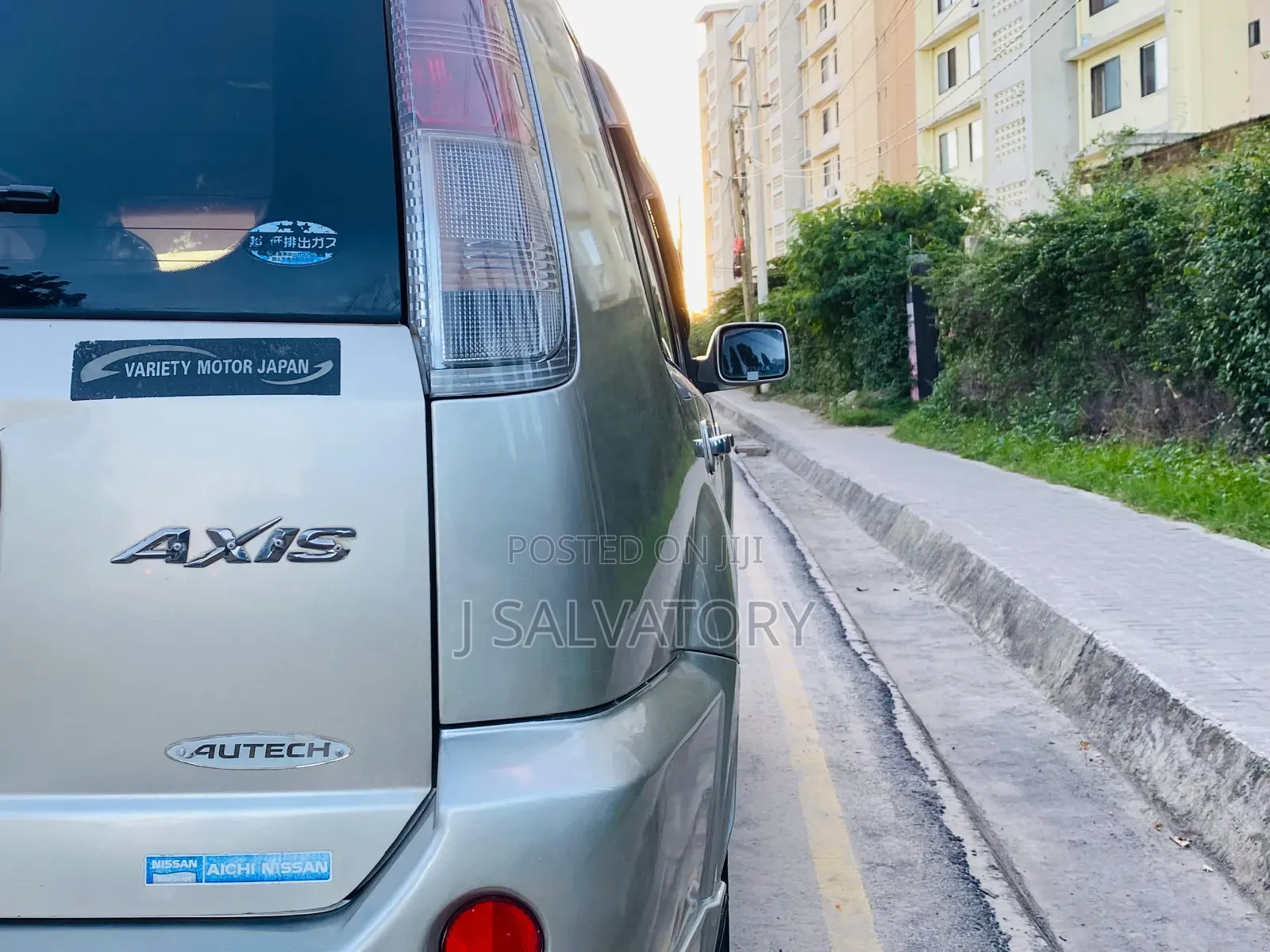 Nissan X-Trail 2005 Gold
