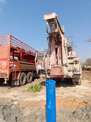 Uchimbaji Visima Kahama Na Geita