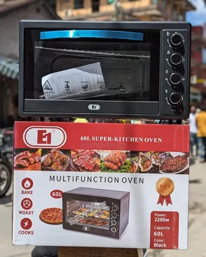 E1 Multifunctional Electric Oven 60 Litres With Rotisserie