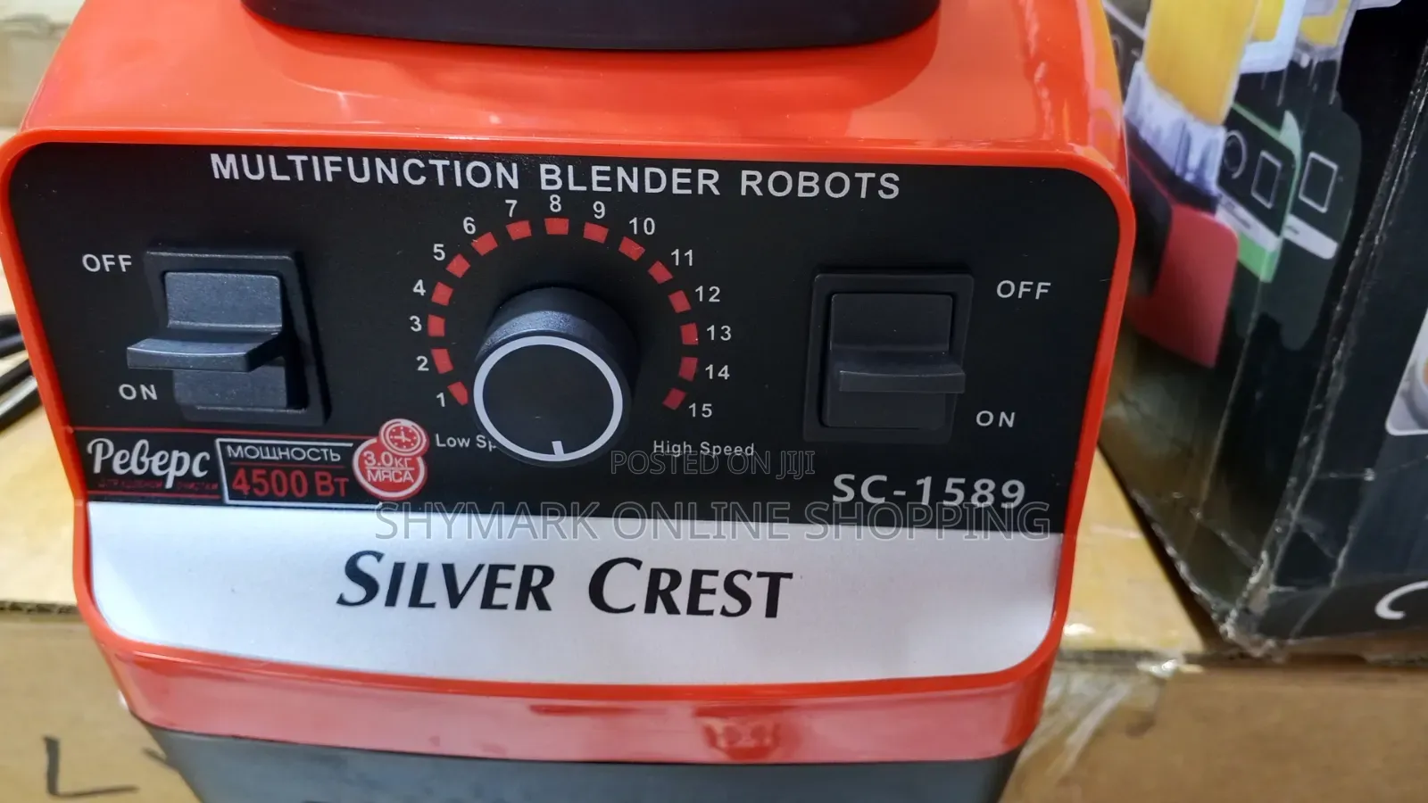 Silver Crest Multi Function Blender 2.5l Sc-1589