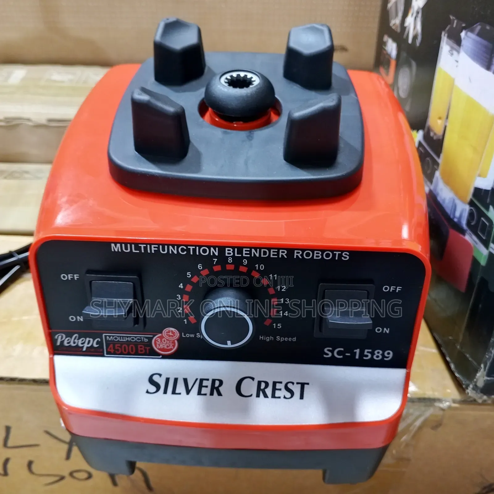 Silver Crest Multi Function Blender 2.5l Sc-1589