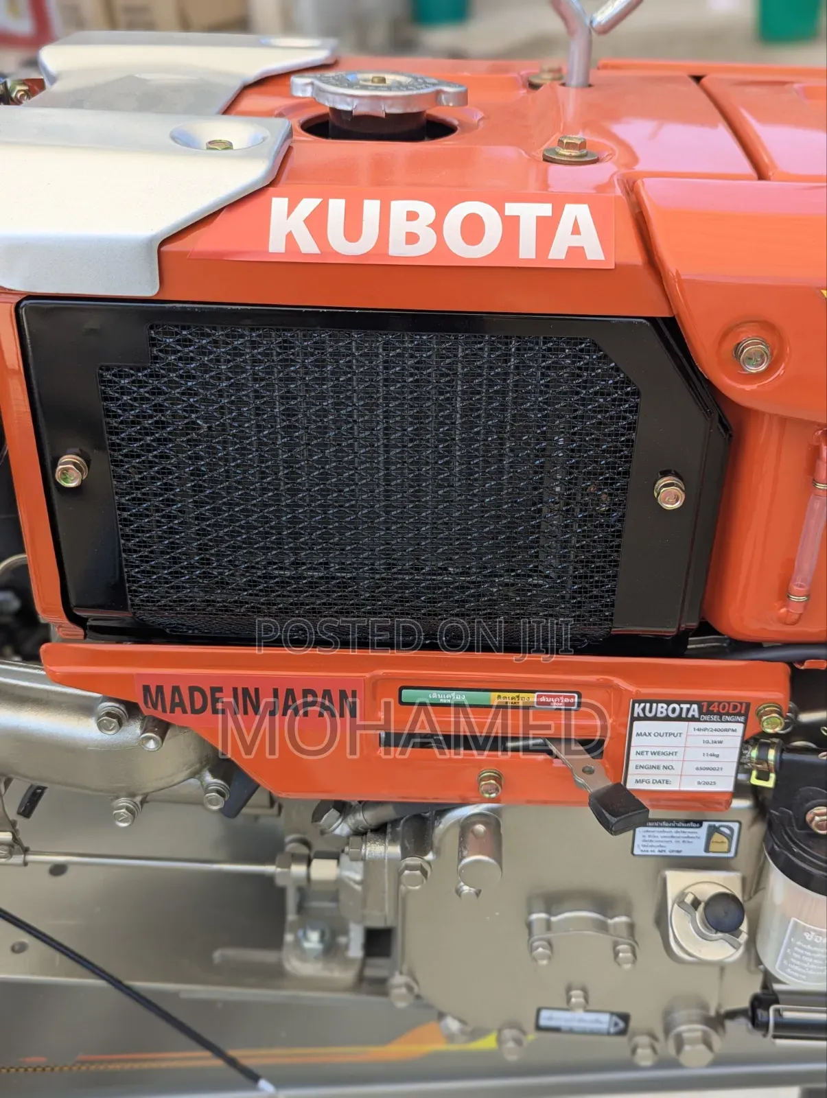 Kubota Diesel Power Tiller Model Rt140
