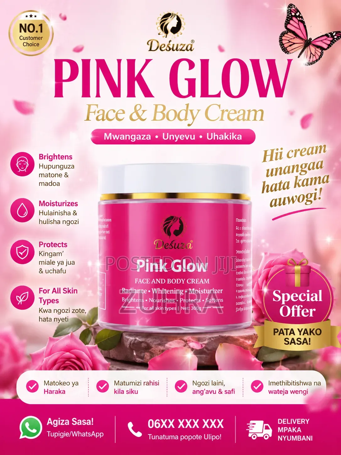 Pink Glow Body Lotion