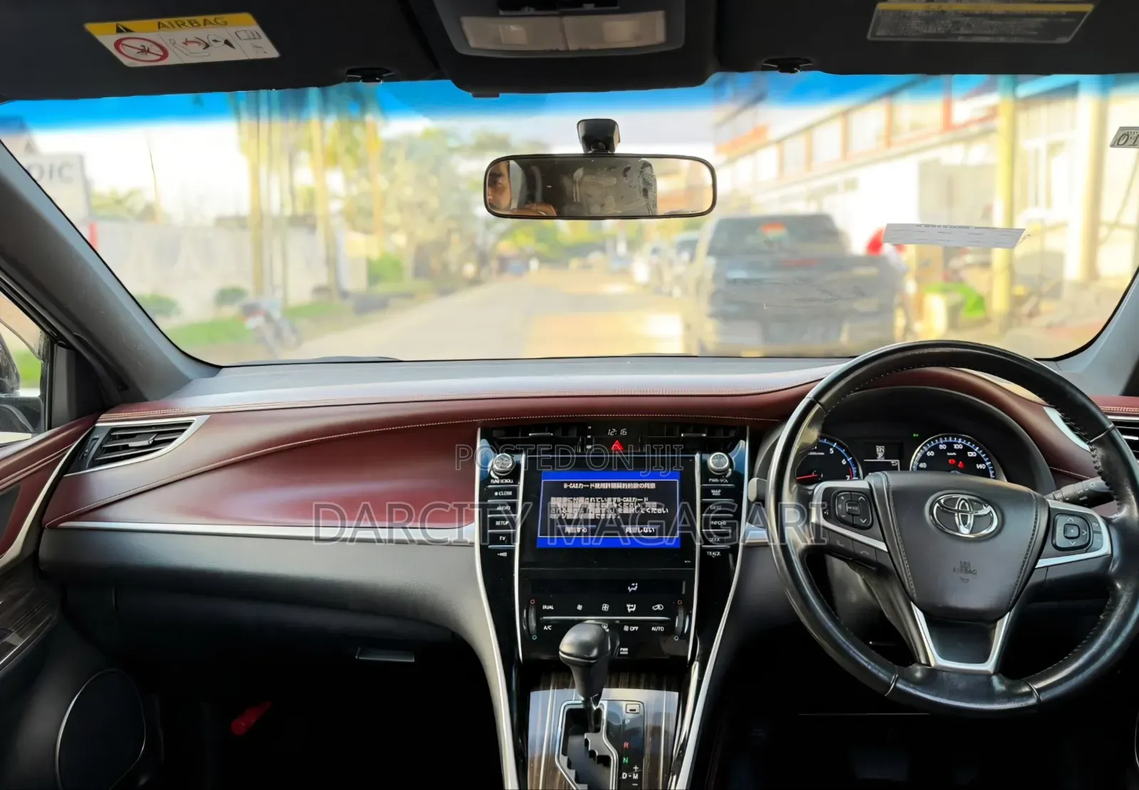 Toyota Harrier 2016 Black