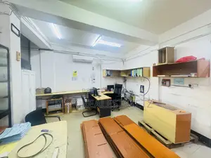 Fremu Inapangishwa Mwanza - Mjini Kati ( Nyerere Road )