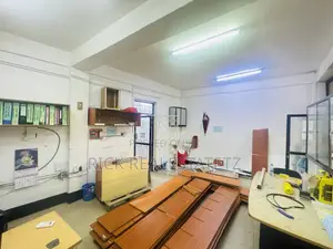 Fremu Inapangishwa Mwanza - Mjini Kati ( Nyerere Road )