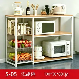 Kitchen Organizer Baker's Rack (S-05)