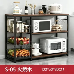 Kitchen Organizer Baker's Rack (S-05)