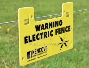 Electric Fence