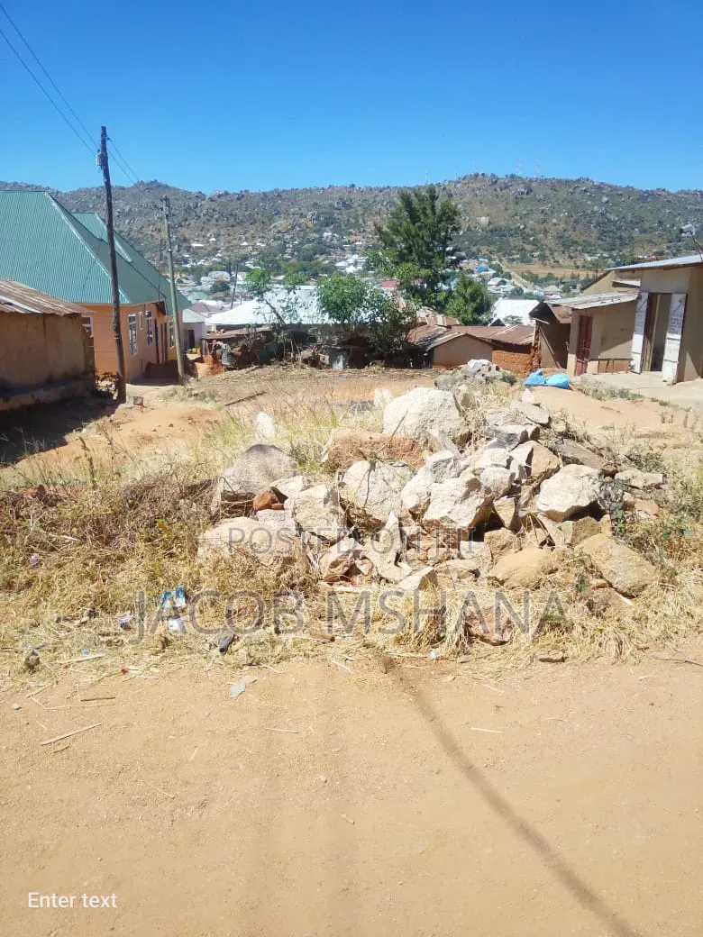 Kiwanja Kinauzwa