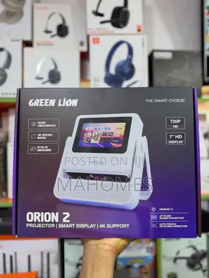 Green Lion Projector With Smart Display