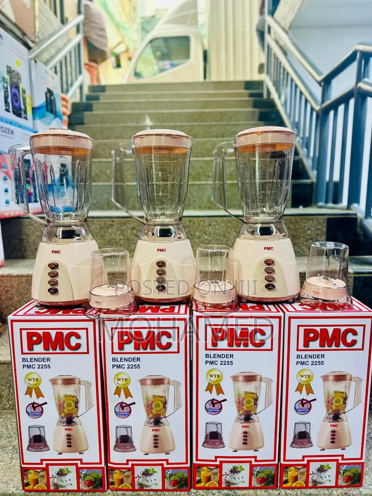  PMC Blender – Model PMC-2255 